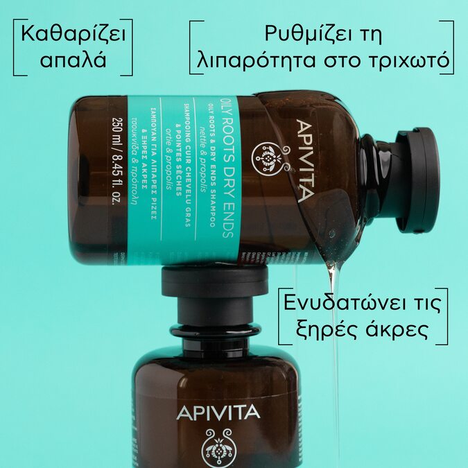 APIVITA - Σαμπουάν Εξισορρόπησης για Λιπαρές Ρίζες & Ξηρές Άκρες με Τσουκνίδα & Πρόπολη - 250ml